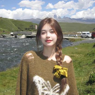 冰美人